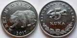 Croatia 2017 - 5 kuna, circulata