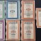 Lot 7 actiuni NITROGEN , produse chimice , ingrasaminte , titlu , actiune