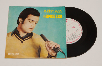 Adrian Romcescu - disc vinil vinyl mic 7&amp;quot; foto