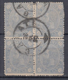 1890/91 LP 47 i CAROL CIFRA IN 4 COLTURI FARA FILIGRAN BLOC STAMPILA GALATI, Stampilat