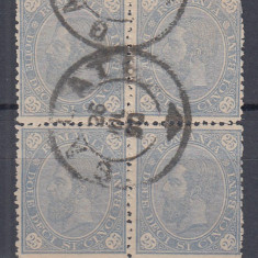 1890/91 LP 47 i CAROL CIFRA IN 4 COLTURI FARA FILIGRAN BLOC STAMPILA GALATI
