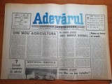 Adevarul 11 martie 1990-art. sindromul suceava si din nou agricultura