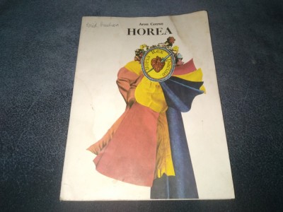 ARON COTRUS - HOREA foto