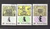 Hungary 1974 Chess, used E.148, Stampilat