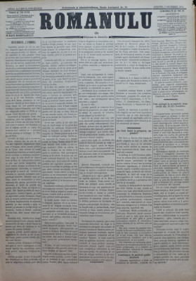 Ziarul Romanulu , 5 Decembrie 1873 foto