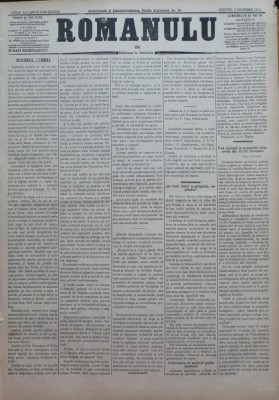 Ziarul Romanulu , 5 Decembrie 1873 foto