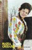 Maria Ciobanu - Maria Ciobanu, Caseta audio