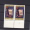 ROMANIA 1972 LP 800 CENTENARUL FABRICII DE TIMBRE PERECHE MNH