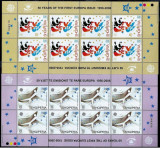 Albania 2005 50 Years Europa stamps CEPT 2Klb Mi.3045-3046 MNH DA.210, Nestampilat