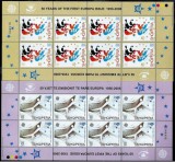 Albania 2005 50 Years Europa stamps CEPT 2Klb Mi.3045-3046 MNH DA.210
