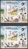 FUJEIRA 1972 SPORT J.O. DE VARA ( 2 colite dt. + ndt.) MNH, Nestampilat