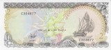 Bancnota Maldive 2 Rufiyaa 1990 - P15 UNC ( vezi descriere )
