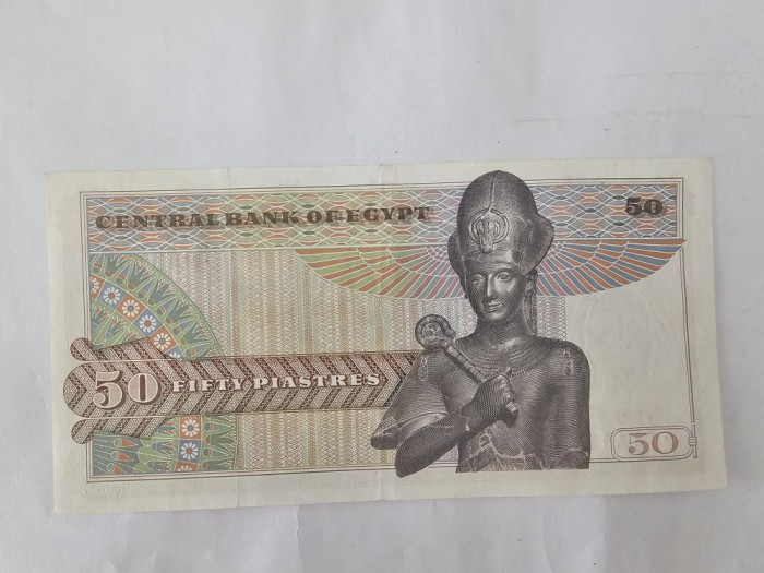 Egipt 50 Piastres 1971 Noua