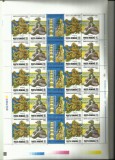Romania MNH 1994 - Expozitia Filatelica Romano Chineza - LP 1360 -2 coli tip A+B