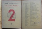 Cumpara ieftin Revista Fundatiilor Regale , Caiet de poezie , nr. 2 , Februarie , 1947