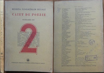 Revista Fundatiilor Regale , Caiet de poezie , nr. 2 , Februarie , 1947 foto
