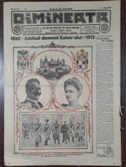 Ziarul Dimineata iunie 1913 foto