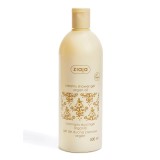 Gel de dus crema Argan Oil, 500ml, Ziaja