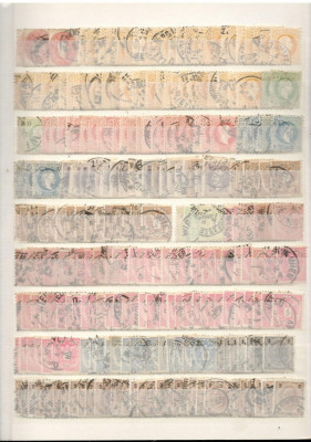 AUSTRIA.Lot peste 8.000 buc. timbre stampilate RL.2 foto