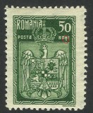 EROARE ROMANIA 1922 LP 73 INCORONAREA REGELUI LA ALBA IULIA- 50 BANI MNH, Nestampilat