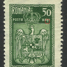 EROARE ROMANIA 1922 LP 73 INCORONAREA REGELUI LA ALBA IULIA- 50 BANI MNH
