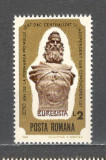Romania.1980 Ziua macii postale ZR.659, Nestampilat