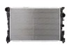 Radiator racire Mercedes Clasa E (W212), 02.2011-2016, E63 AMG/E63 AMG S, motor 5.5 V8 T, 386/410/430 kw, benzina, cutie automata, cu/fara AC, 640x43