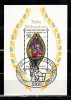 A10 JC 94 - Colita foarte veche - Germania Democrata - DDR, Religie, Stampilat