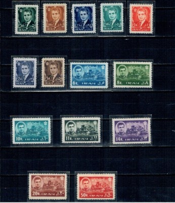 Iran 1964/1965 - Uzuale Mohammad Reza Shah Pahlavi, Palatul Achaemenid, serie neuzata foto