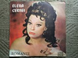 Elena Cernei Romante disc vinyl lp muzica usoara slagare &lrm;STM EPE 0936 VG+, Pop, Electrecord