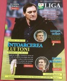 Program fotbal LPF nr. 36 (18.12. - 21.12.2015) CFR CLUJ - DINAMO BUCURESTI