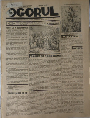Ziarul Ogorul, 15 Mai 1937, numar festiv de Pasti, circulat postal foto