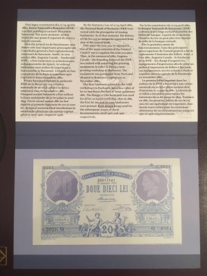 Romania 20 Lei 2021 pick 126 Replica Polymer 1881 BNR foto