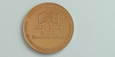 QW1 149 - Tematica militara - Armata romana - Ziua Arhivelor militare - 2005 foto