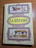 carte pentru copii - la izvoare - folclor,povesti,poezii - din anul 1991