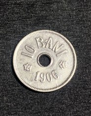Moneda 10 bani 1906 J