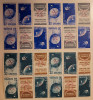 Romania 1958 Sateliti, supratipar Bruxelles, tete-beche MNH, Nestampilat