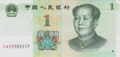 Bancnota China 1 Yuan 2019 - PNew UNC foto