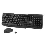 Set tastatura si mouse USB, 2,4GHz, Negru