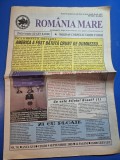 Ziarul romania mare 9 septembrie 2005 - redactor sef corneliu vadim tudor
