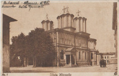 Bucuresti aprox. 1920 - Sfanta Mitropolie, circulata foto