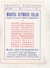 bnk div Afis mic - Teatrul National - Moartea ultimului golan