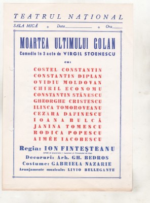 bnk div Afis mic - Teatrul National - Moartea ultimului golan foto
