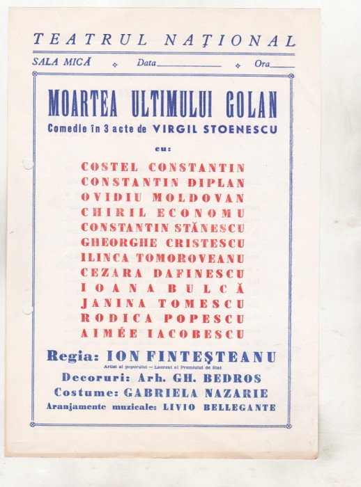 bnk div Afis mic - Teatrul National - Moartea ultimului golan