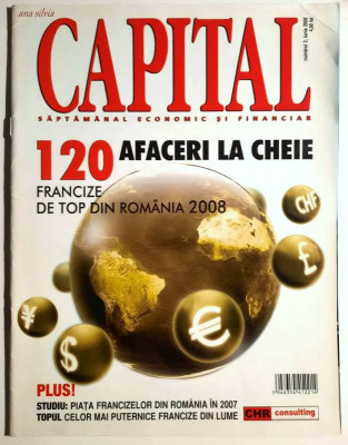Revista Capital nr 2 din iunie 2008 - 120 de francize de top din Romania foto