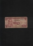 Maroc 10 dirhams 1970 seria037456 uzata