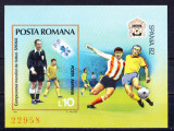 TSV$ - 1981 LP 1048 C.M. DE FOTBAL - SPANIA, COLITA NEDANTELATA MNH/** LUX, Nestampilat