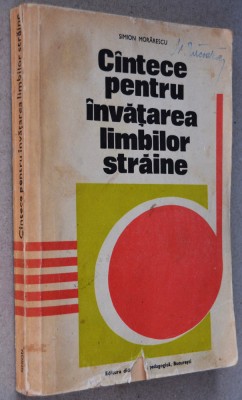 Cantece pentru invatarea limbilor straine - Simion Morarescu 1979 foto
