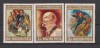 UNGARIA 1967 MI. 265 - 2367 MNH, Nestampilat