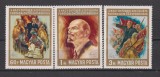 UNGARIA 1967 MI. 265 - 2367 MNH